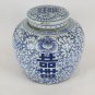Jar Ginger Jar Chinese Porcelain Happiness Hand Painted Blue Vintage CM9