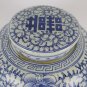 Jar Ginger Jar Chinese Porcelain Happiness Hand Painted Blue Vintage CM9