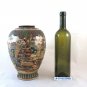 Jar IN Ceramic Japanese Japan Asia Vintage Half' Of 20 Century BM20