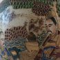 Jar IN Ceramic Japanese Japan Asia Vintage Half' Of 20 Century BM20