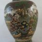 Jar IN Ceramic Japanese Japan Asia Vintage Half' Of 20 Century BM20