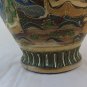 Jar IN Ceramic Japanese Japan Asia Vintage Half' Of 20 Century BM20