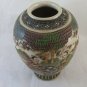 Jar IN Ceramic Japanese Japan Asia Vintage Half' Of 20 Century BM20