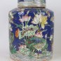 Large Jar Of Ceramics Hand-Painted Vintage Chinese Urn Tin CM9