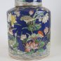Large Jar Of Ceramics Hand-Painted Vintage Chinese Urn Tin CM9