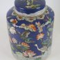 Large Jar Of Ceramics Hand-Painted Vintage Chinese Urn Tin CM9