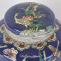 Large Jar Of Ceramics Hand-Painted Vintage Chinese Urn Tin CM9