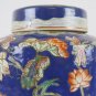 Large Jar Of Ceramics Hand-Painted Vintage Chinese Urn Tin CM9