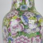 Jar For Blossom Porcelain Painted Hand Chinese Vintage Dcorazione Home CM4 B