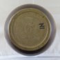 Jar IN Ceramic Vintage Half '900 Vintage Ceramic Vase Denmark Mid Xxth R40