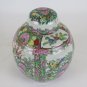 Old Jar Porcelain Chinese Vintage Decorative Painting Hand Boccia CM2