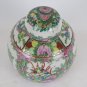 Old Jar Porcelain Chinese Vintage Decorative Painting Hand Boccia CM2