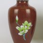 Couple Vases Cloisonn&Atilde;&copy; Jar Vintage Chinese Asia Red Colourful Blossom Floral CM1