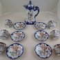 Service For Coffee Porcelain Eggshell Japanese Vintage Painting Hand R15
