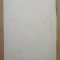 Antique Drawing Opera Of Painter Pierre Duteurtre Dut Scene Classic BM53.1