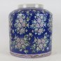 Jar Chinese Porcelain Painting Hand Potiche Giger Jar For Spices CM12 B