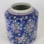 Jar Chinese Porcelain Painting Hand Potiche Giger Jar For Spices CM12 B