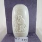 Jar Gingerbread Man Royal Copenhagen Bode Willumsen 20498 R53
