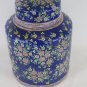 Old Jar Porcelain Hand Painted Potiche Giger Jar For Spices CM11