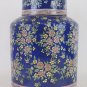 Old Jar Porcelain Hand Painted Potiche Giger Jar For Spices CM11