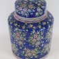 Old Jar Porcelain Hand Painted Potiche Giger Jar For Spices CM11