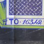 Large Antique Scenary Screen Backdrop Theatre Cars Ancient Car CL1.95