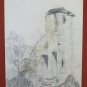 Drawing Antique Pencil On paper View Castle IN Ravine landscape BM53.5F