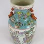 Jar IN Ceramic Chinese Hand Painted With Decoration Embossed Collection CM5