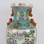 Jar IN Ceramic Chinese Hand Painted With Decoration Embossed Collection CM5