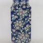 Jar Vintage Ceramics Hand-Painted With Blossom Coloured Chinese Asia CM7
