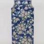 Jar Vintage Ceramics Hand-Painted With Blossom Coloured Chinese Asia CM7