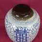 Jar Antique Chinese Ceramics White Blue Symbol Felicita' Groom Matrimonio CM2