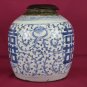 Jar Antique Chinese Ceramics White Blue Symbol Felicita' Groom Matrimonio CM2