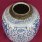 Jar Antique Chinese Ceramics White Blue Symbol Felicita' Groom Matrimonio CM2