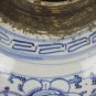 Jar Antique Chinese Ceramics White Blue Symbol Felicita' Groom Matrimonio CM2