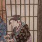 Large Painting Eastern Chinese Shapes Female Fishes Painting Vintage Csc