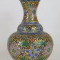 Jar Cloisonn&Atilde;&copy; Chinese Vintage Chinese Asia Jar Multi Rare Collectibles