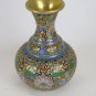 Jar Cloisonn&Atilde;&copy; Chinese Vintage Chinese Asia Jar Multi Rare Collectibles