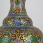 Jar Cloisonn&Atilde;&copy; Chinese Vintage Chinese Asia Jar Multi Rare Collectibles