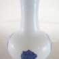 Antique Jar Porcelain Royal Copenhagen Denmark Swan Neck Vintage R36