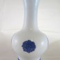 Antique Jar Porcelain Royal Copenhagen Denmark Swan Neck Vintage R36