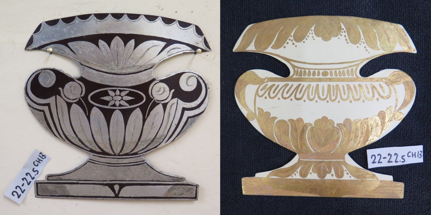 Pair Of Old Fret Iron Shaped Like Jar Painted And Engraved CH13 64 65
