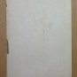 Antique Drawing Opera Of Painter Pierre Duteurtre Dut Figure Feminine BM53.1