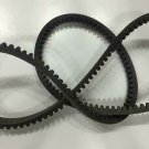 V Belt, Part No. 178579, for Cummins Engine & Generator