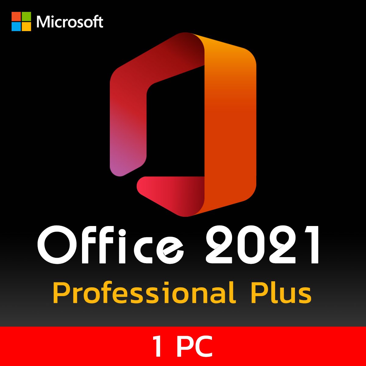 download office 2021 32 bit