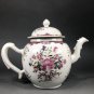 Large Qianlong Chinese Famille Rose Tea Pot Qianlong, 18th c