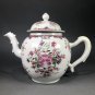 Large Qianlong Chinese Famille Rose Tea Pot Qianlong, 18th c