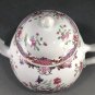 Large Qianlong Chinese Famille Rose Tea Pot Qianlong, 18th c