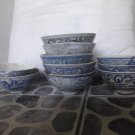 Antique Bowl