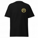 Jewish Unity Shirt Vintage Hebrew Defense Star Graphic Tee Jewish Heritage Streetwear